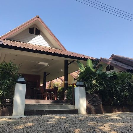 Jim Guesthouse 칸차나부리 외부 사진